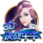 体坛联播｜皇马巴黎会师世俱杯半决赛，德约收获温网百场胜利