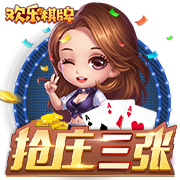 独缺曼城皇车巴黎占三席，近5届欧冠冠军仅曼城没进世俱杯4强