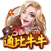 四强诞生！世俱杯迎“王中王”对决