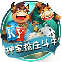 星空体彩在线 v2.65.49.4 官方正式版 2