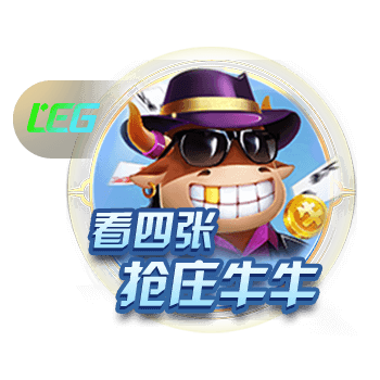 自信满满巴黎大佬笑谈世俱杯：对皇马姆巴佩没兴趣，专注对拜仁