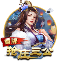 世俱杯八强分析：拜仁四胜巴黎零失球，皇马面对多特10年不败