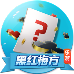 星空体彩在线手机版