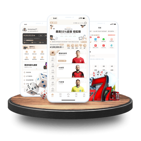 均战旧主，切尔西官方预热半决赛：若昂
