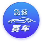记者：马竞曾报价维加&切尔西态度强硬，马竞转而签下汉茨科