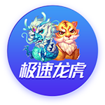 经纪人：多纳鲁马配得上金球奖，没他的扑救巴黎拿不到欧冠
