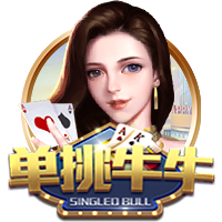 阿囧：首要目标是重返欧冠；怎么用魔笛？先等他来了再说