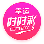 世俱杯1/4决赛取胜，巴黎终结对阵拜仁四连败