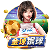 9人巴黎斩杀拜仁！登贝莱金球稳了！拜仁错失2千万+穆西亚拉重伤