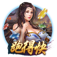 皇马已取得对阵多特五连胜，最近七场较量保持不败