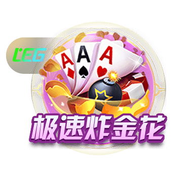 恩里克：很高兴拜仁喜欢我们的球员，但巴尔科拉想在巴黎踢很多年