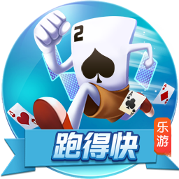 无奈！曼联盯上免签中锋，延长两人归队时间，无缘欧冠弊端初显