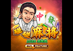 杜埃：很高兴战胜了上赛季欧冠没击败的拜仁，已经准备好迎接任何对手