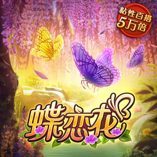 梅西欧冠助攻仅排第三，数量不及天使，那谁是第一？榜首令人意外