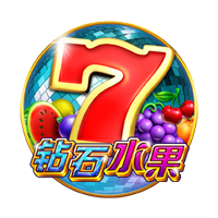 【世俱杯预测】巴黎圣日尔曼VS拜仁慕尼黑