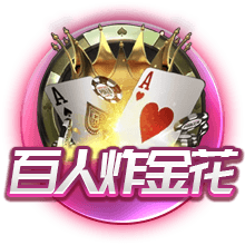 1.4亿超巨重伤，20岁天才闪耀！九人巴黎2