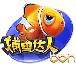 雷速世俱杯观赛指南：巴黎拜仁上演强强对话，皇马多特狭路相逢