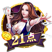 【世俱杯预测】巴黎圣日尔曼VS拜仁慕尼黑
