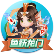 星空体彩在线最新版