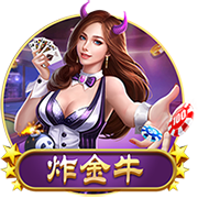 星空体彩在线手机版