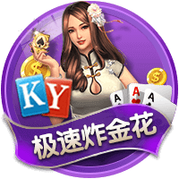 世俱杯1/4决赛明天7月6日赛程：巴黎PK拜仁，皇马PK多特蒙德
