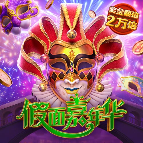 世俱杯八强分析：拜仁四胜巴黎零失球，皇马面对多特10年不败