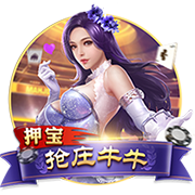 布兰特：对阵皇马我们也能取得进球，要吸取上次欧冠交手时的教训