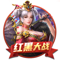 登贝莱谈金球奖：想为巴黎拿下世俱杯 若塔离世是足球界的不幸