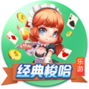 穆里尼奥：齐沃有勇气和个性，但我希望他别拿三冠王