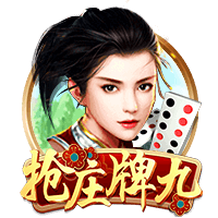 全能，姆巴佩本赛季代表皇马七项不同赛事都有进球