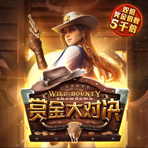 超凡表现！登贝莱赛季迄今各项数据&荣誉能否匹配金球？