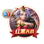 欧足联施压切尔西：必须出售球员才能注册新援参加欧冠