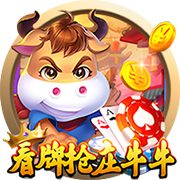 独缺曼城皇车巴黎占三席，近5届欧冠冠军仅曼城没进世俱杯4强