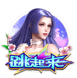 星空体彩在线最新版