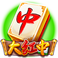 世俱杯1/4决赛明天7月6日赛程：巴黎PK拜仁，皇马PK多特蒙德