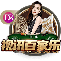 世俱杯1/4决赛明天7月6日赛程：巴黎PK拜仁，皇马PK多特蒙德