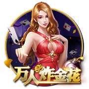 恩里克：很高兴拜仁喜欢我们的球员，但巴尔科拉想在巴黎踢很多年