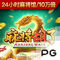 孔帕尼：欧冠对国米时我们9人受伤 半年前对巴黎时恩里克还被质疑