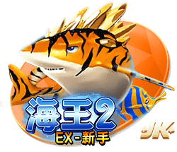 世俱杯1/4决赛明天7月6日赛程：巴黎PK拜仁，皇马PK多特蒙德