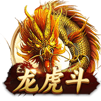 世俱杯1/4决赛明天7月6日赛程：巴黎PK拜仁，皇马PK多特蒙德
