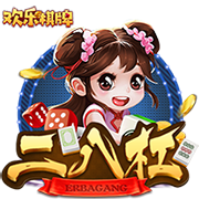 登贝莱谈金球奖：想为巴黎拿下世俱杯 若塔离世是足球界的不幸