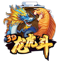 凌晨0点世俱杯20亿对决：登贝莱vs凯恩 巴黎复仇战拒绝5连杀