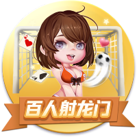 有仇必报！欧冠常规赛取胜的阿森纳、马竞、拜仁，此后都负于巴黎