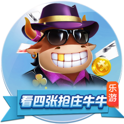早报：皇马巴黎会师半决赛