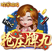 太可惜了！拜仁天才指挥官遭遇重伤，巴黎门神为此掩面哭泣自责