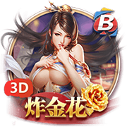 无奈！曼联盯上免签中锋，延长两人归队时间，无缘欧冠弊端初显