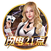 马特里：阿莱格里能够发掘球员潜力，孔蒂则更注重战术