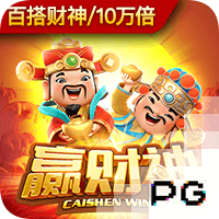 世俱杯1/4决赛前瞻