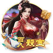 签至2032！官方：切尔西签下20岁多特边锋吉滕斯，转会费5500万镑