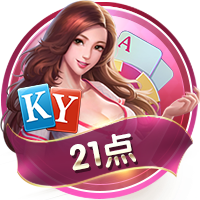 1.4亿超巨重伤，20岁天才闪耀！九人巴黎2